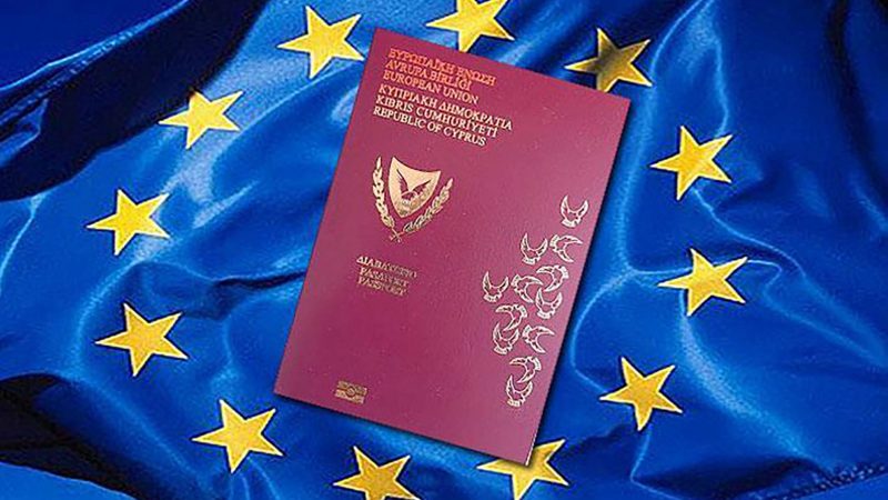 Cyprus pasport